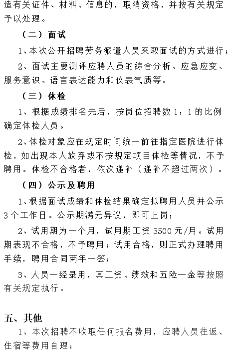 企業微信截圖_17174925545808.png