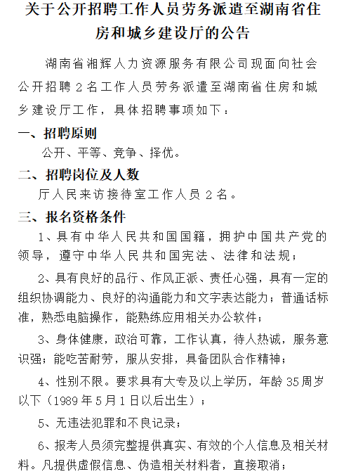 企業微信截圖_17174925413687.png