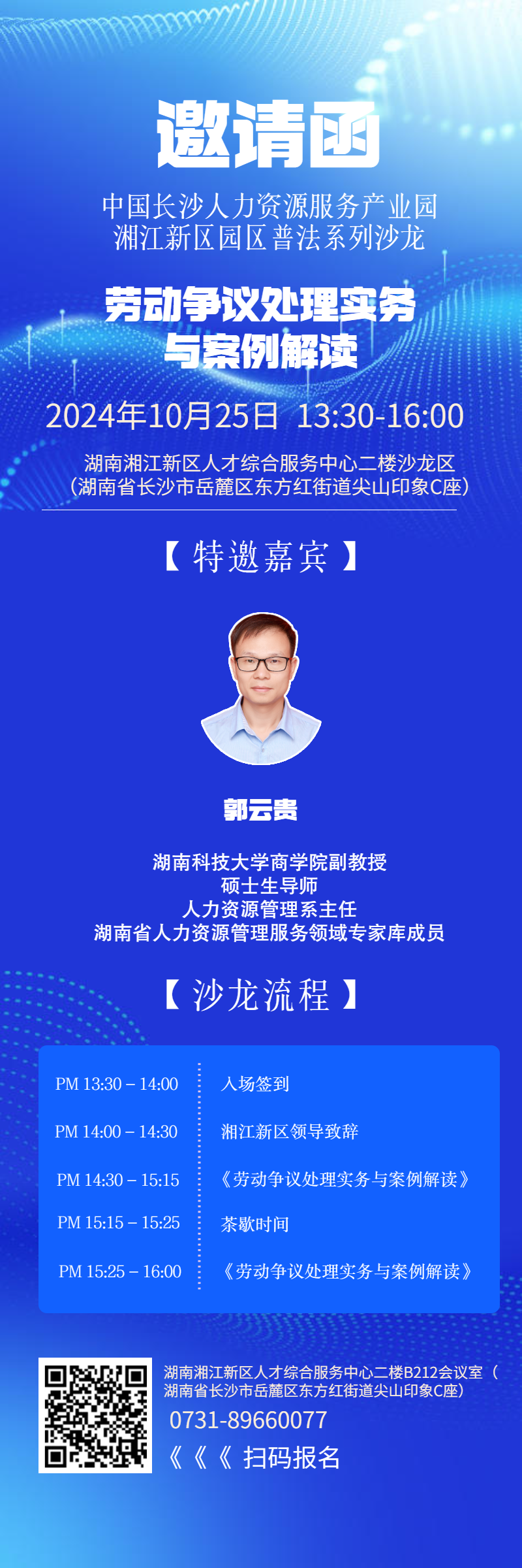 0551a7771e1f80b95559da73db947ae.png