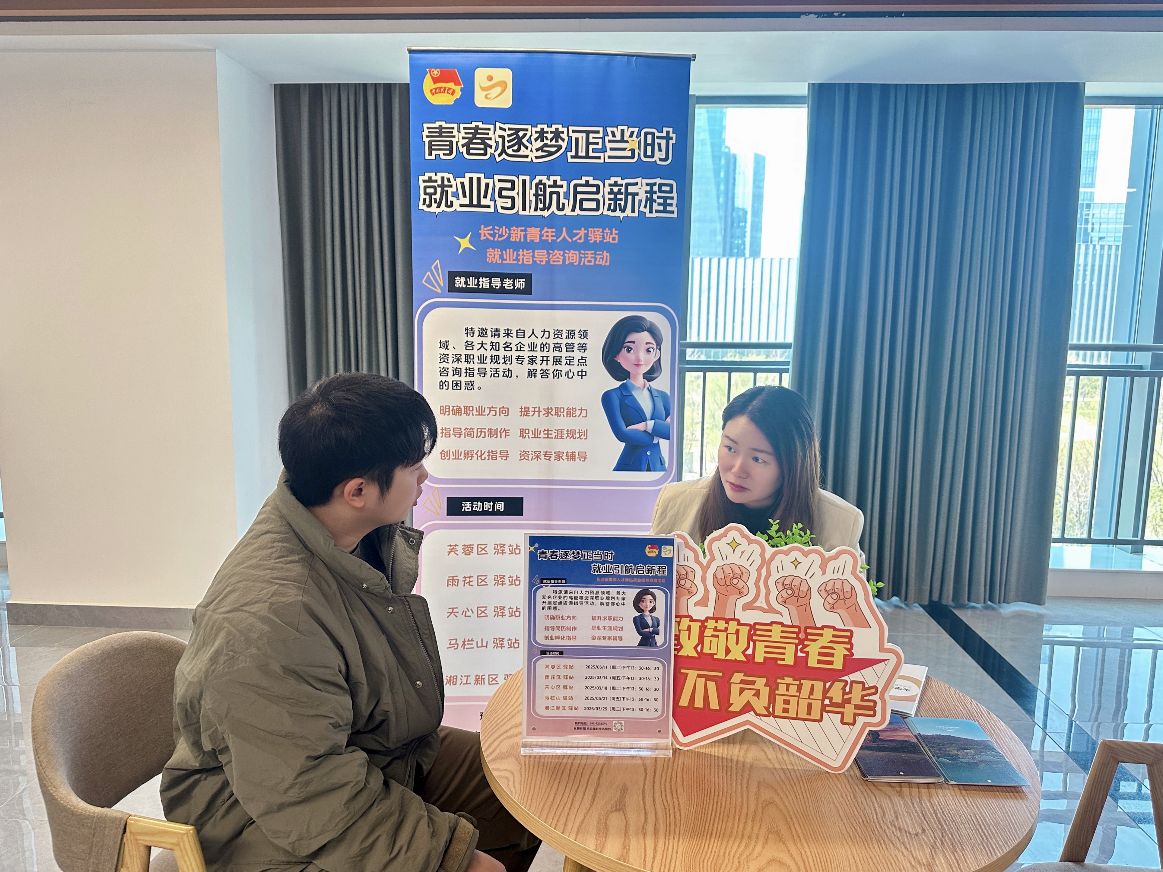 1cdd68df-d8f7-44f8-b958-f1c6da5b66ef